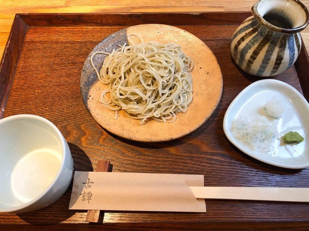 古譚