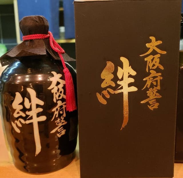 総合居酒屋 北新地こまつ - サブ画像1