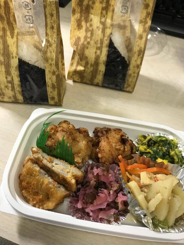 三田おにぎり 本店 - サブ画像1