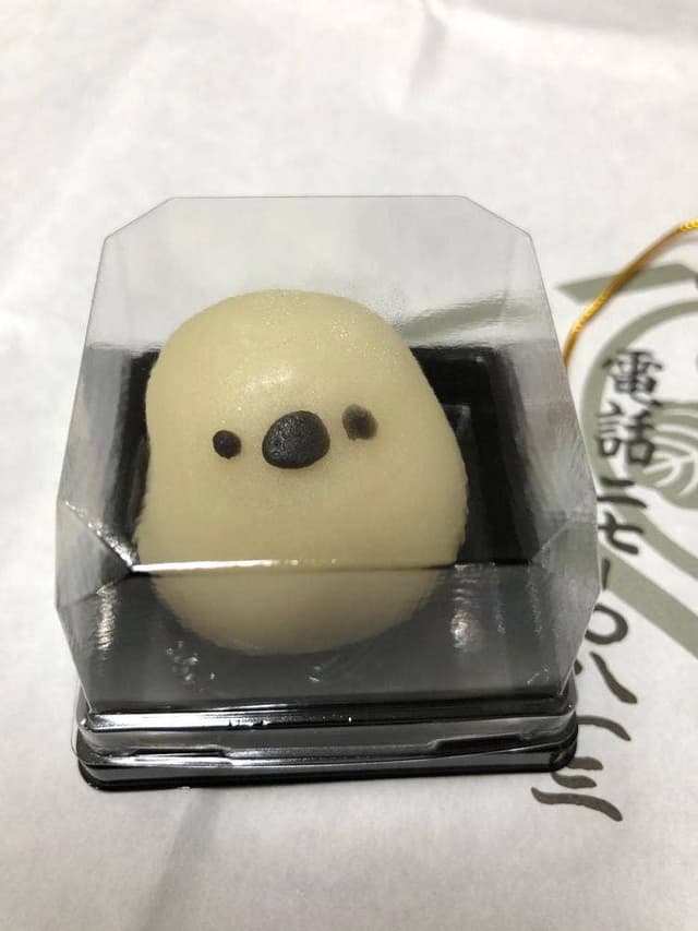 和菓子処 つくし牧田 - サブ画像1