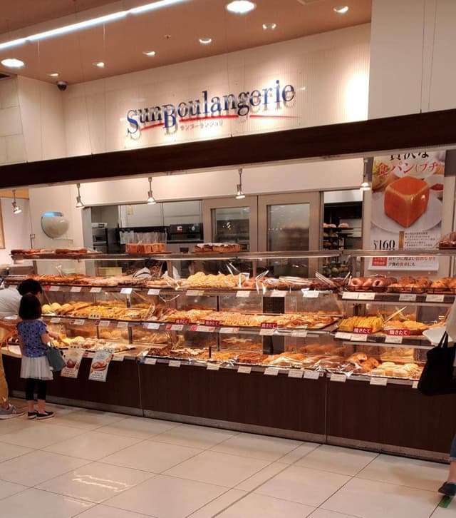 サンブーランジュリ 国領店 - サブ画像1
