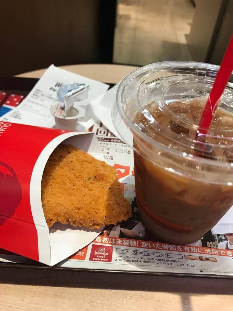 ウェンディーズ・ファーストキッチン 港南台バーズ店