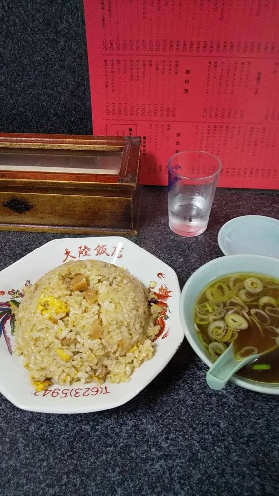 大陸飯店 - サブ画像2