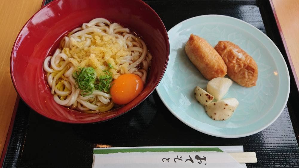 レストラン四季