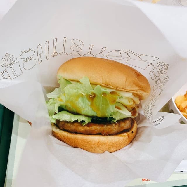 モスバーガー ゆめタウンはません店 - サブ画像1
