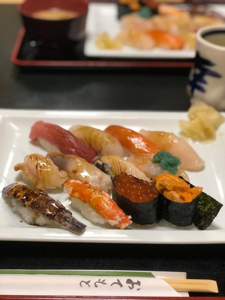 幸寿司