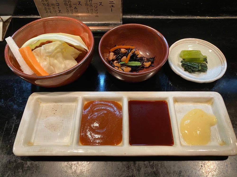 薪