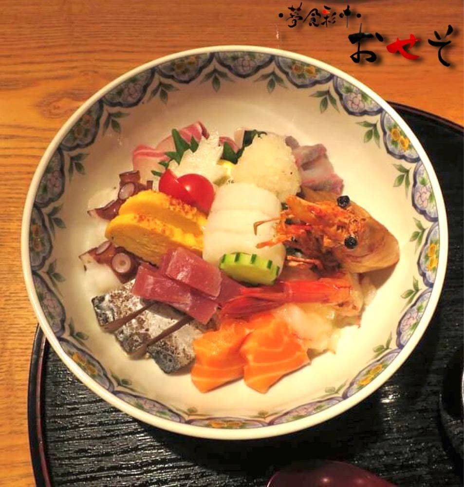 夢食彩叶 おせそ