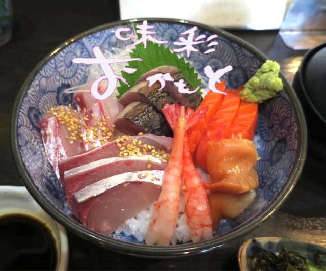 味彩 おかもと - サブ画像3