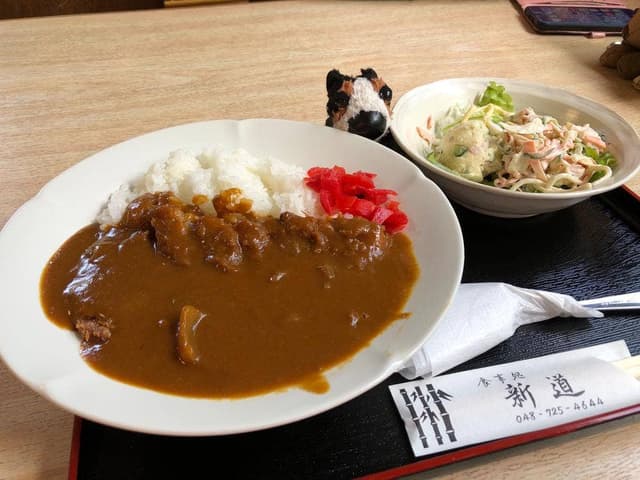 食事処 新道 - サブ画像2