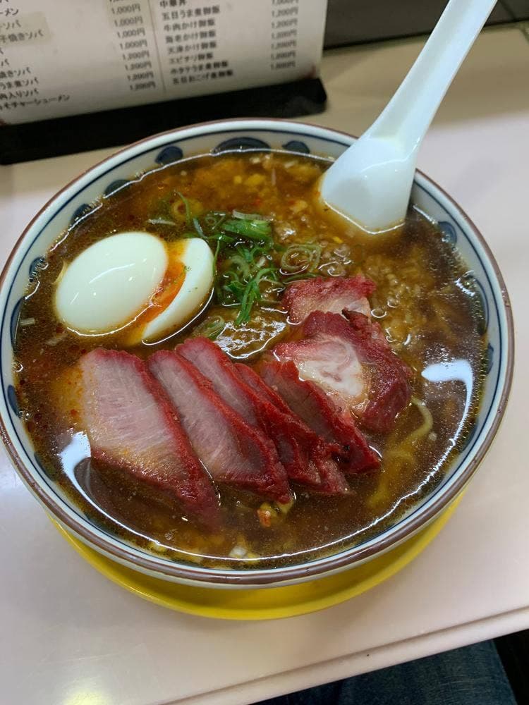 昌田