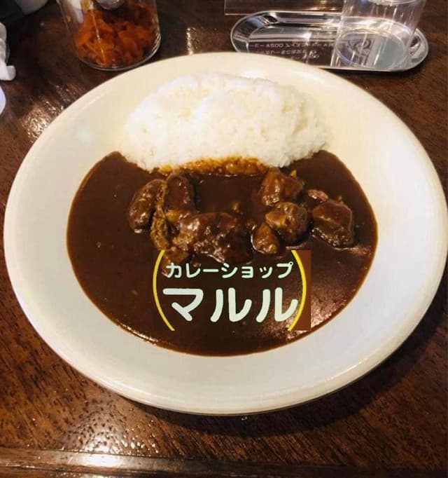 カレーショップマルル - サブ画像1