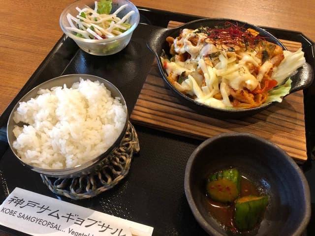 神戸サムギョプサル - サブ画像3