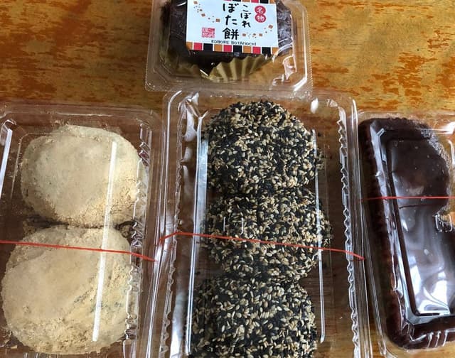 くま純 - サブ画像3