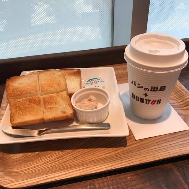 パンの田島 西荻窪店 - サブ画像1