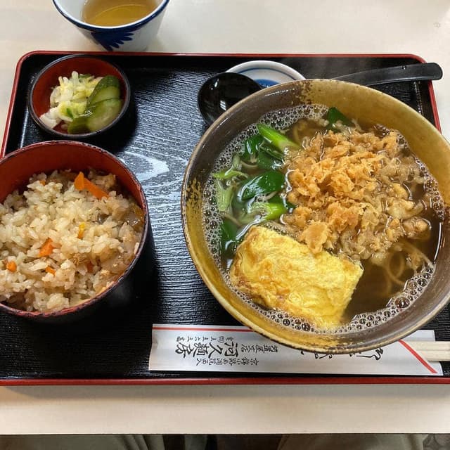 河久 - サブ画像3