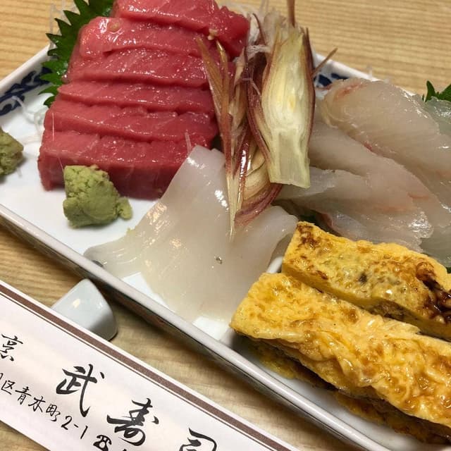 武寿司 - サブ画像3