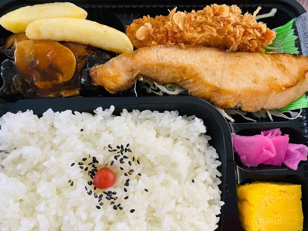 シーゲル