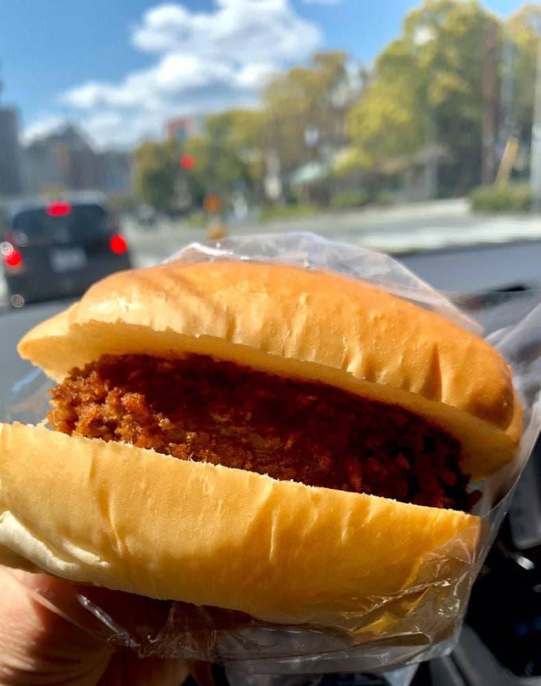 コロッケと・・神戸水野家 王子公園店