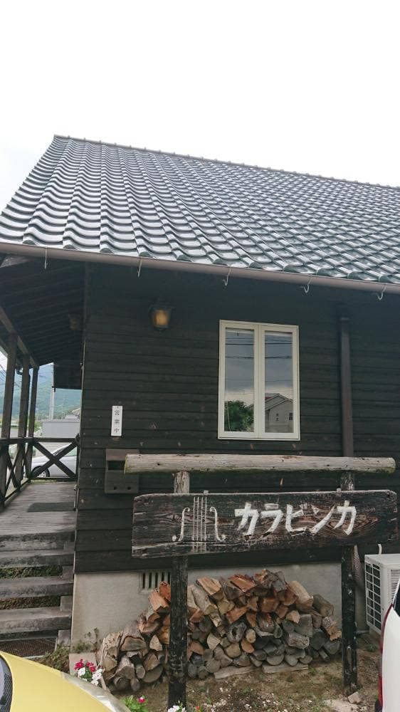 カラビンカ