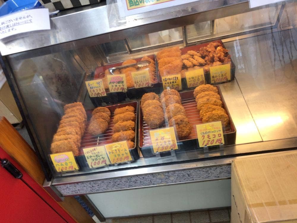 肉の雲野