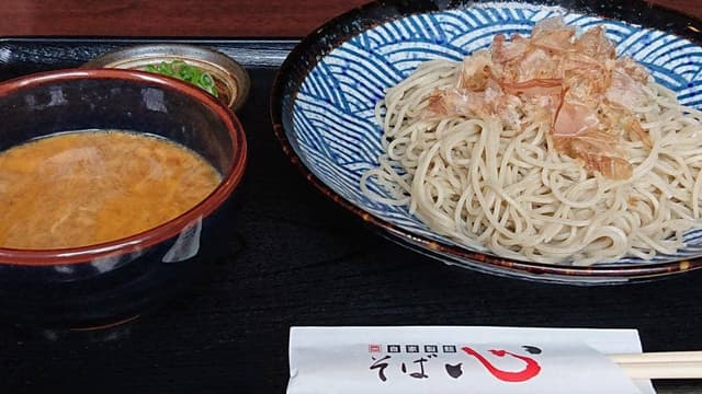 自家製麺 そば心 - サブ画像1