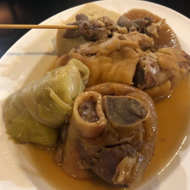 おでん専門 おふくろ - サブ画像1