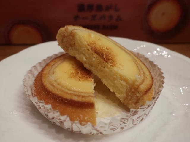 見波亭 - サブ画像1