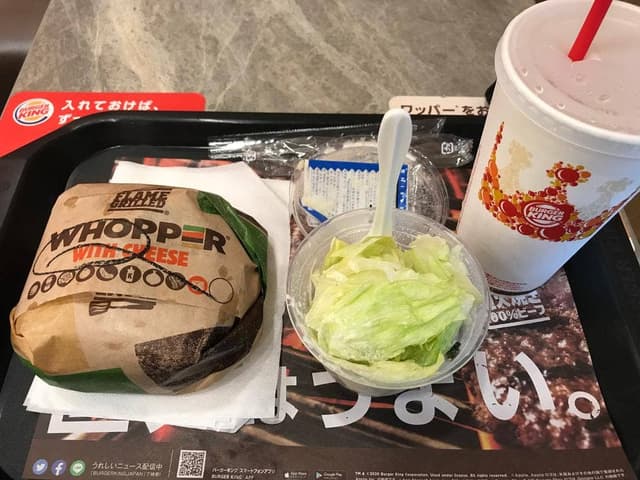 バーガーキング 品川シーサイドフォレスト店 - サブ画像2