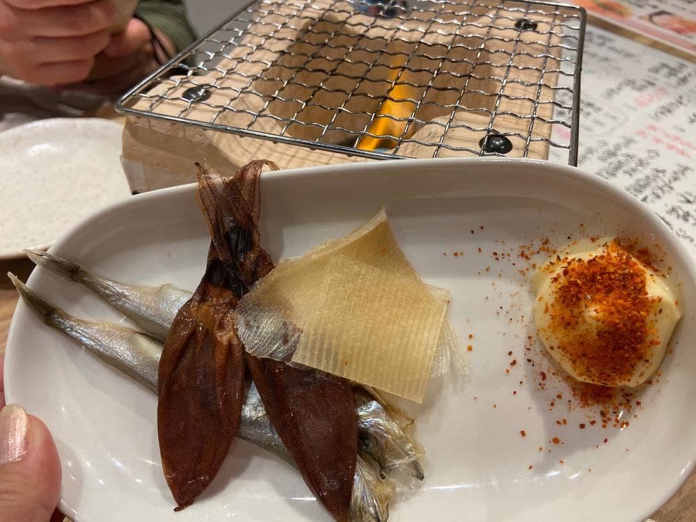 魚虎