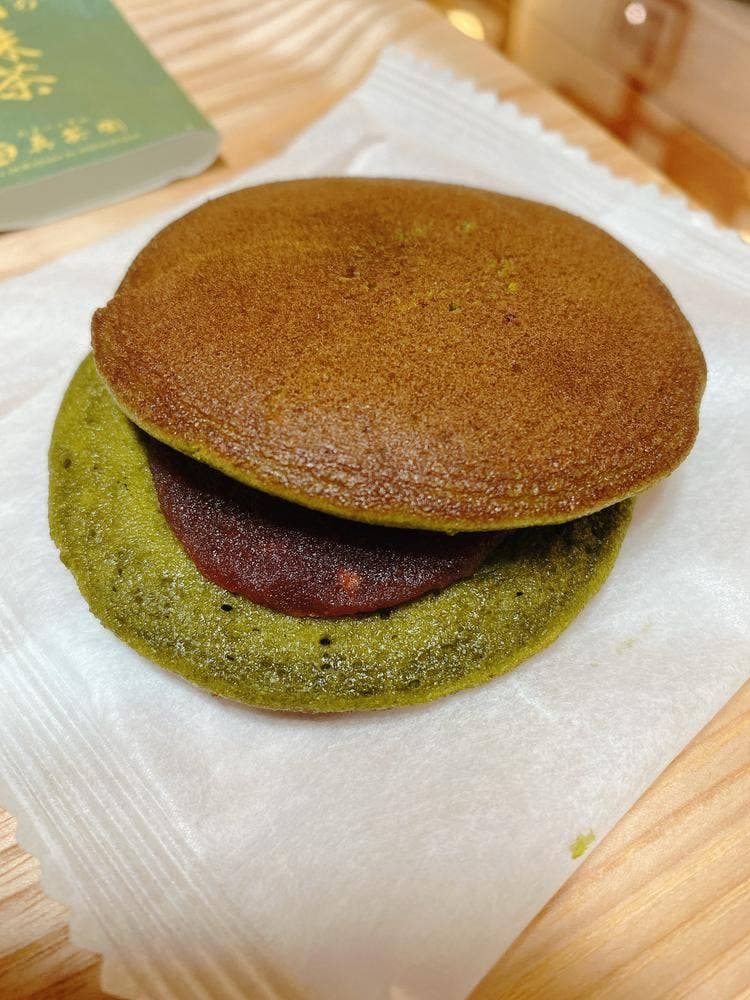 矢野園 喫茶有鄰
