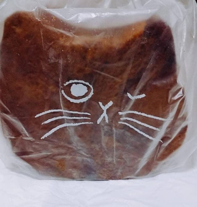 ねこねこ食パン あべのキューズモール店 - サブ画像2