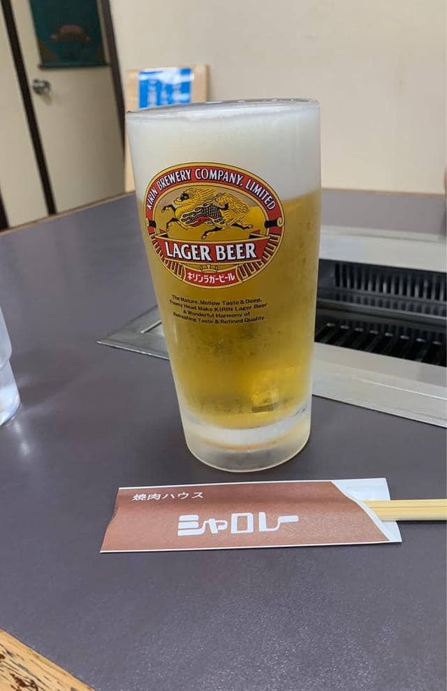 焼肉ハウス シャロレー - サブ画像1