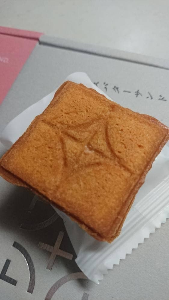 PRESS BUTTER SAND 博多駅店 - サブ画像1