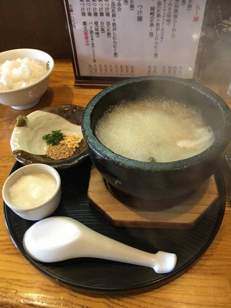 らーめん岡崎 鶴ヶ島店