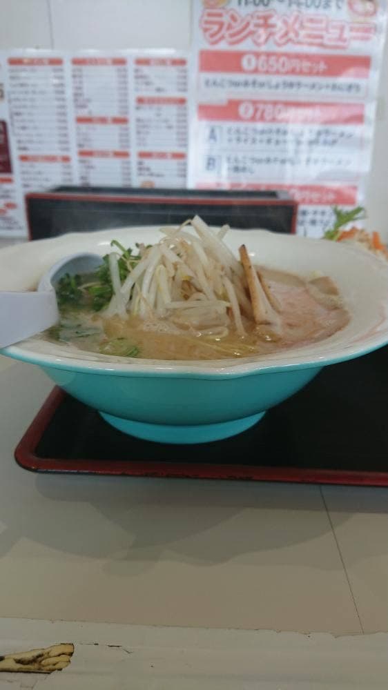 十五万石山津店 - サブ画像2