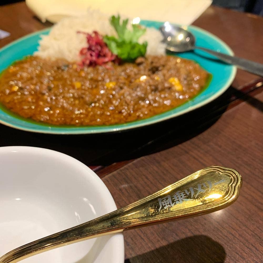 風乗りメリー ビールと食事処