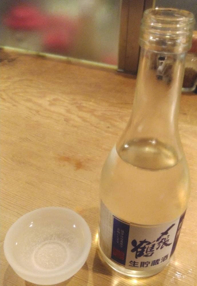 あんじゅ