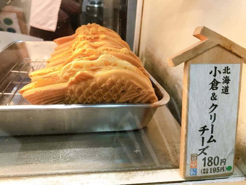 味咲き 池袋西武店