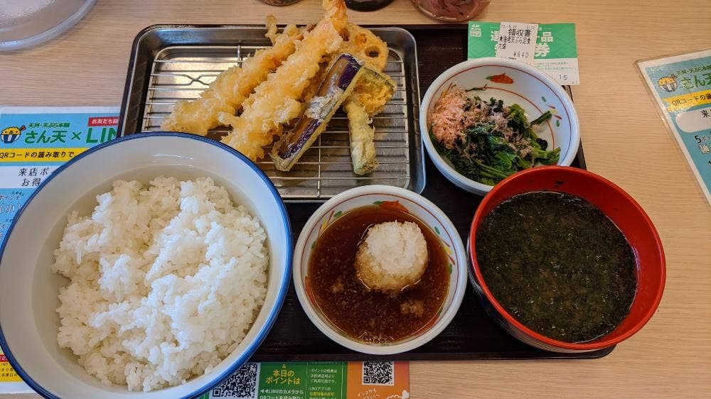 天丼天ぷら本舗 さん天 播磨町店