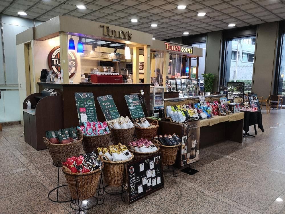 タリーズコーヒー 日比谷セントラルビル店