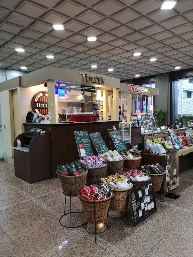 タリーズコーヒー 日比谷セントラルビル店 - サブ画像1
