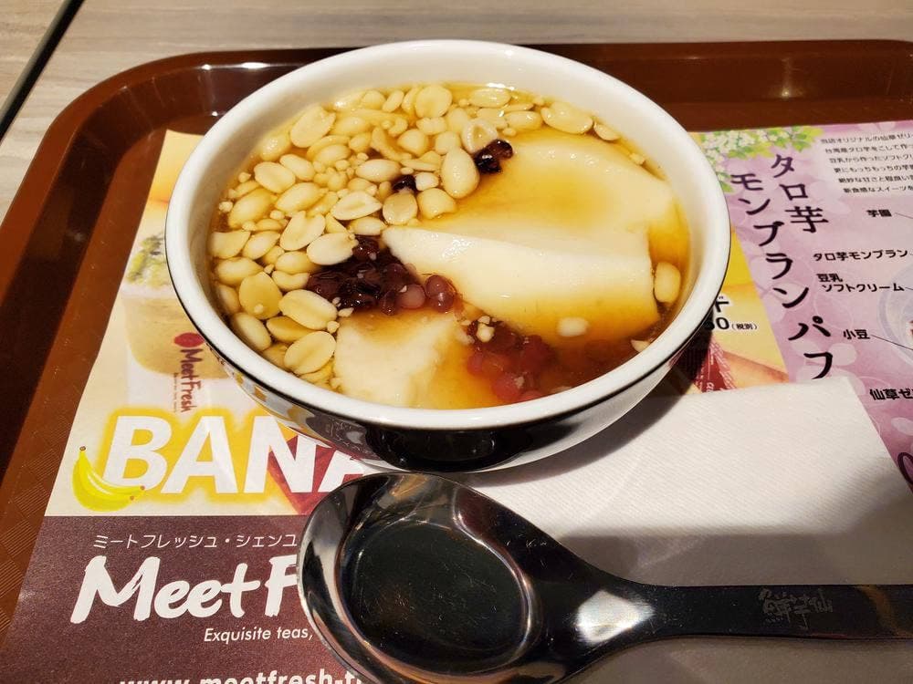 ミートフレッシュ 鮮芋仙 有明ガーデン店