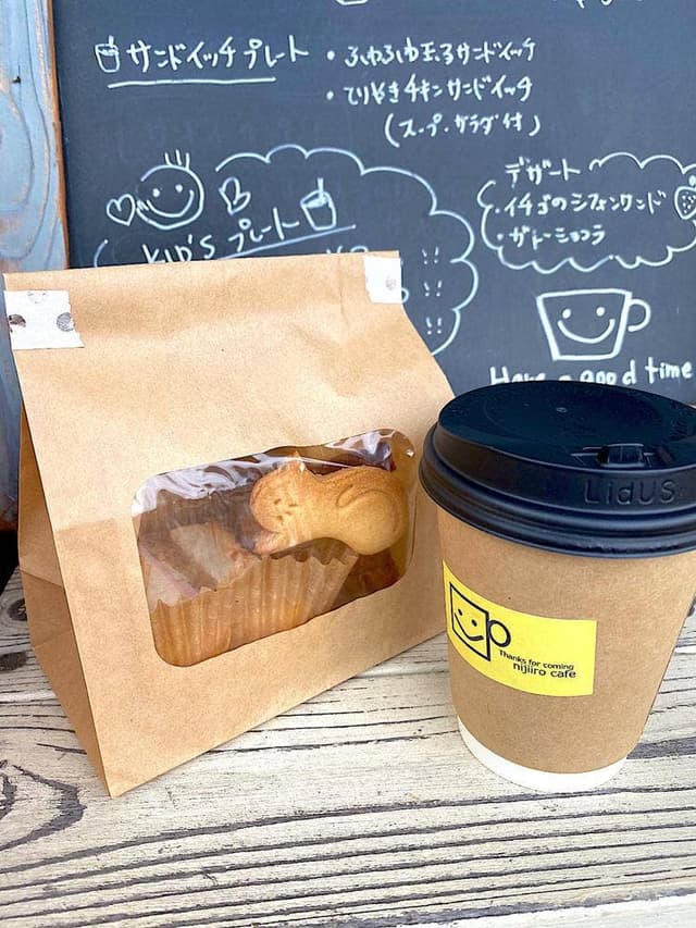 にじいろcafe - サブ画像3