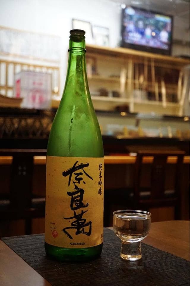 居酒屋 しんちゃん - サブ画像2