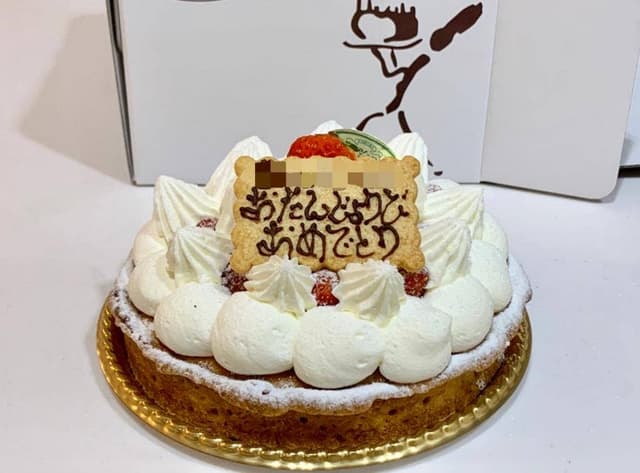 シェ・イリエ 函南店 - サブ画像2