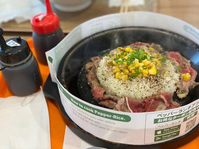 ペッパーランチ イオンモール松本店 - サブ画像1