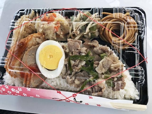 ひやみかち弁当 - サブ画像1