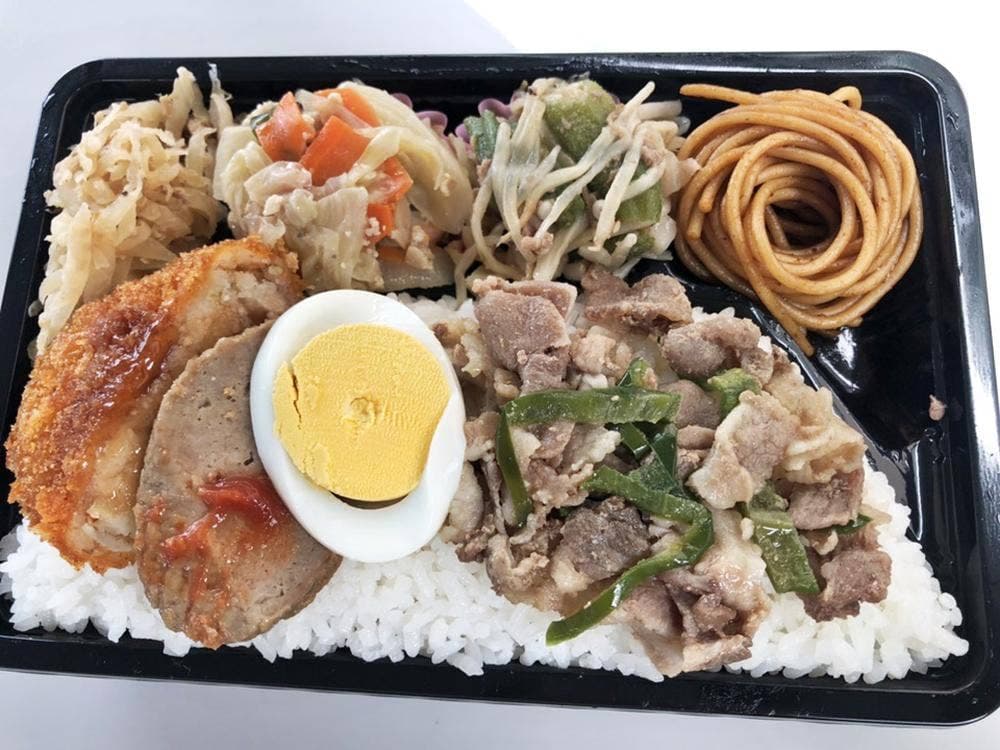 ひやみかち弁当