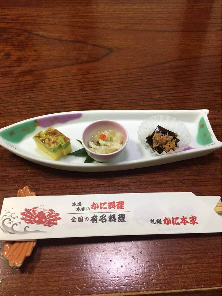 札幌かに本家 四日市店